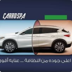 سيارة SUV بيضاء - أعلى جودة من النظافة